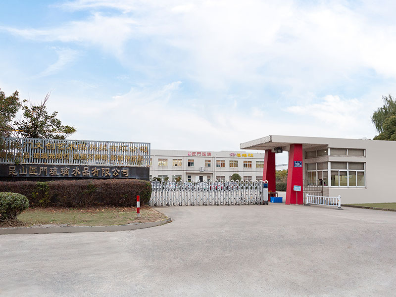 Заводская среда