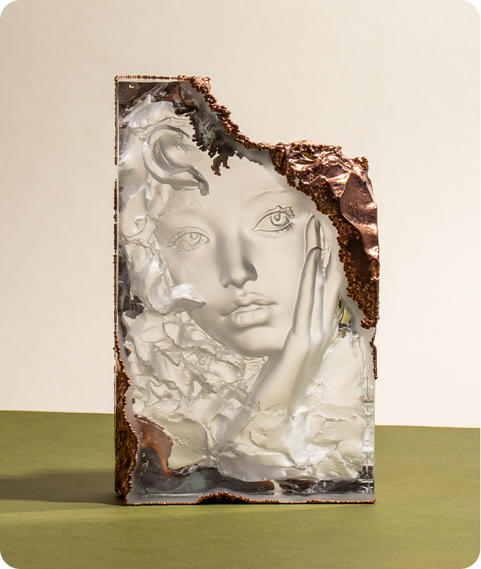 Глаза подняты